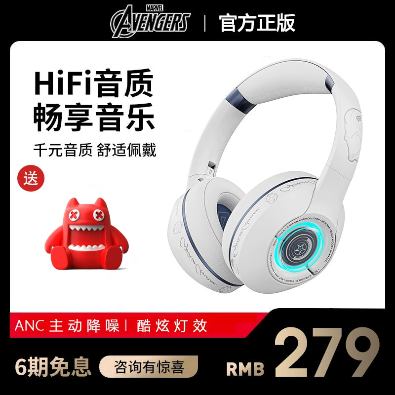 Marvel Mr18 Active ANC Wireless Bluetooth Headset