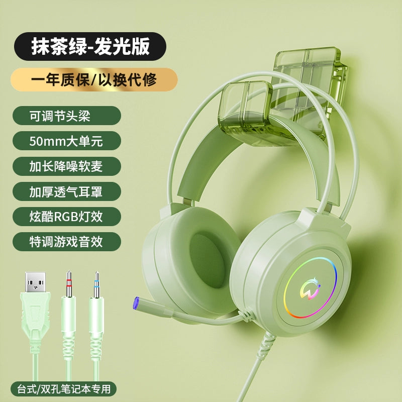 Computer Headphone Head-Mounted Microphone E-Sports Games Special Headset Two-in-One Wired Desktop Computers and Laptop Mobile Phone