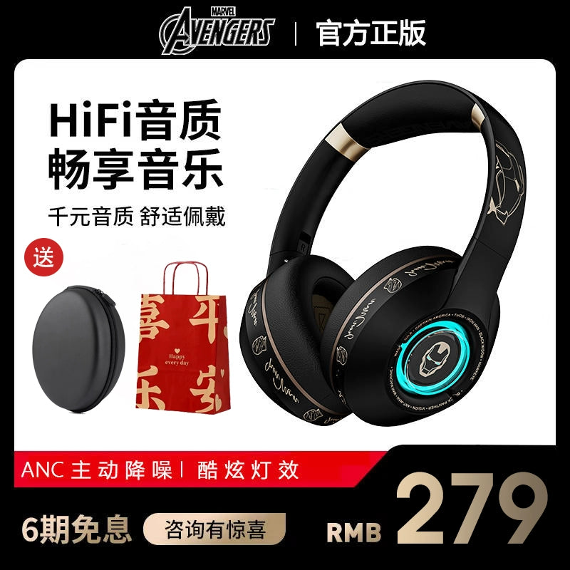 Marvel Mr18 Active ANC Wireless Bluetooth Headset