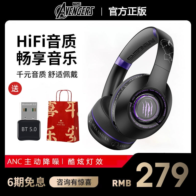 Marvel Mr18 Active ANC Wireless Bluetooth Headset