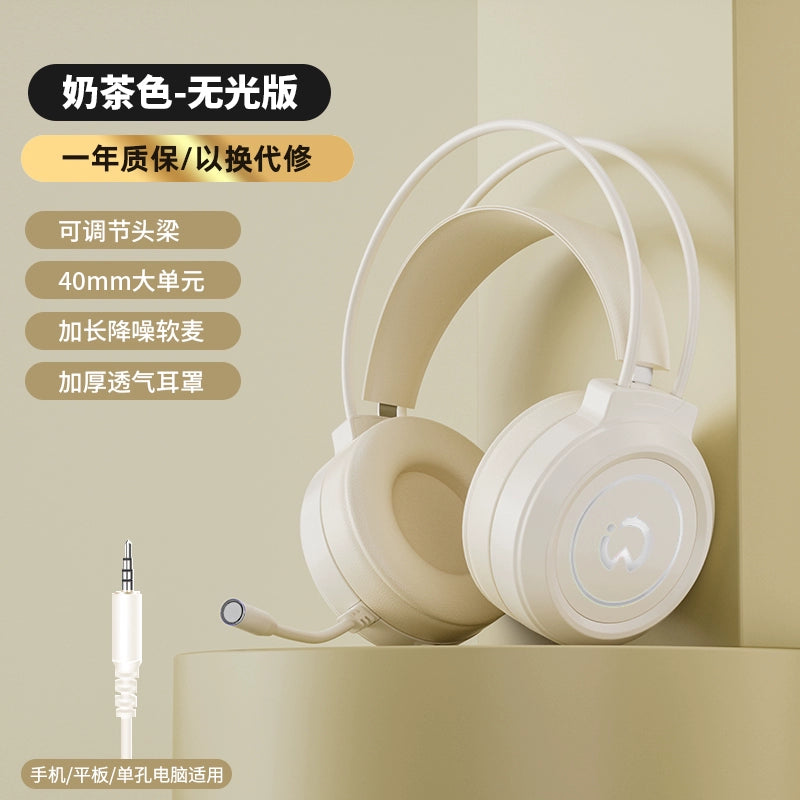 Computer Headphone Head-Mounted Microphone E-Sports Games Special Headset Two-in-One Wired Desktop Computers and Laptop Mobile Phone