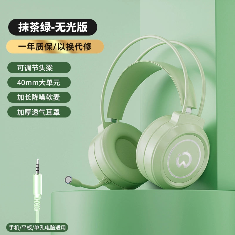 Computer Headphone Head-Mounted Microphone E-Sports Games Special Headset Two-in-One Wired Desktop Computers and Laptop Mobile Phone