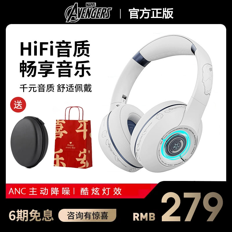 Marvel Mr18 Active ANC Wireless Bluetooth Headset