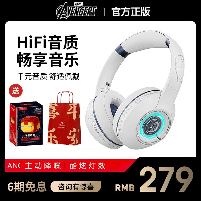 Marvel Mr18 Active ANC Wireless Bluetooth Headset