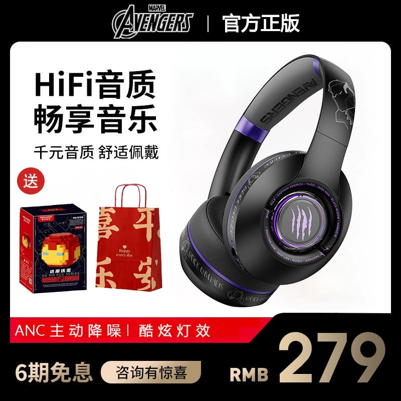 Marvel Mr18 Active ANC Wireless Bluetooth Headset