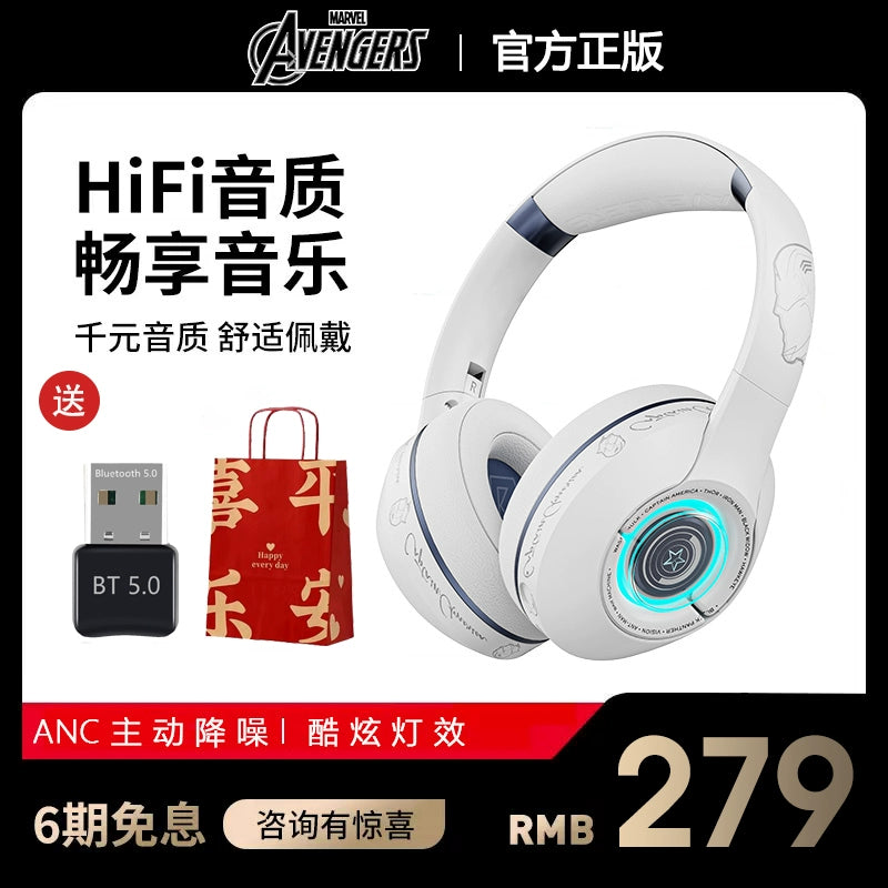 Marvel Mr18 Active ANC Wireless Bluetooth Headset