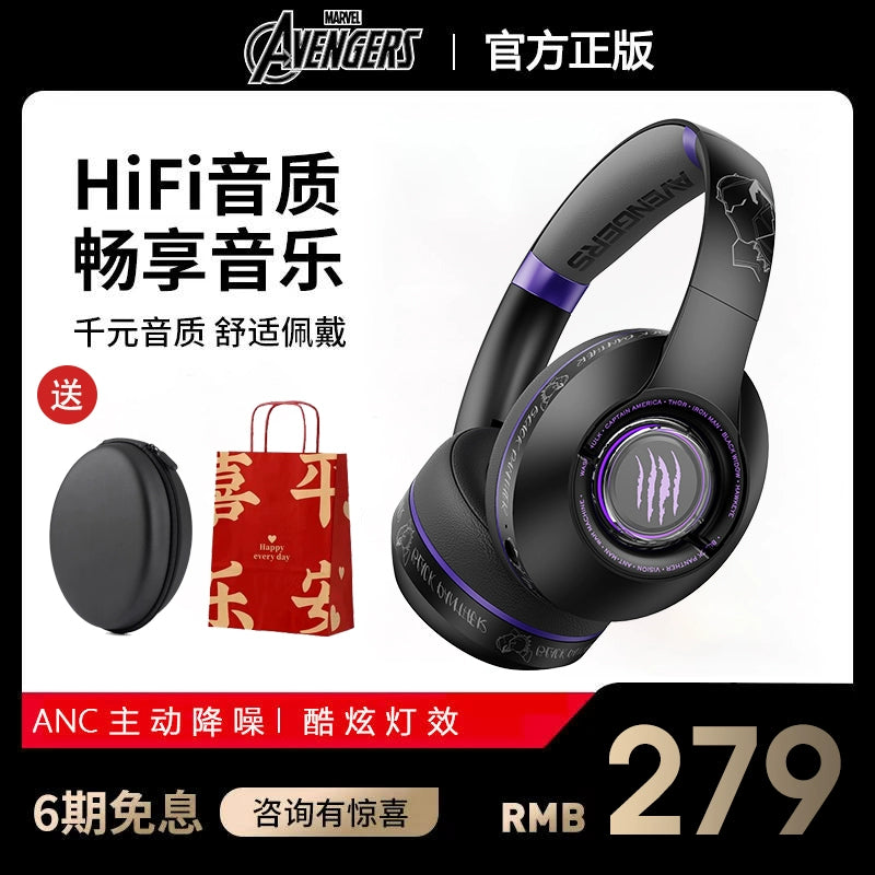 Marvel Mr18 Active ANC Wireless Bluetooth Headset