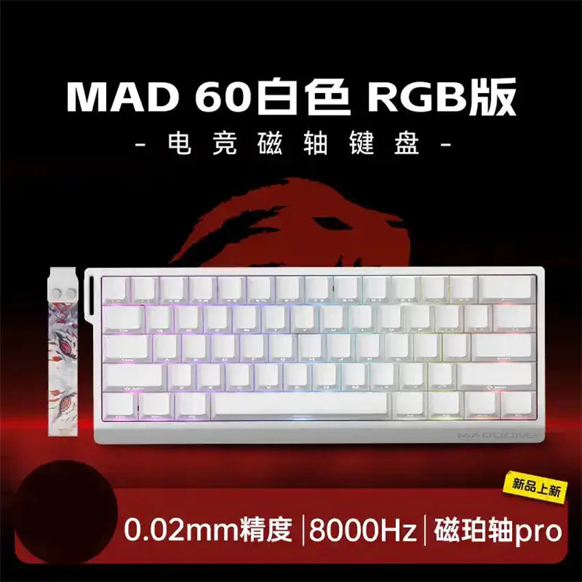 MADLIONS Mad60 Mad68 HE Mechanical Keyboard Magnetic Switch Customized RGB Gaming 8k Specialized Gaming Keyboard 60/68 Key