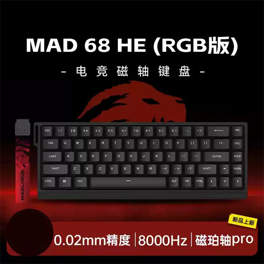 MADLIONS Mad60 Mad68 HE Mechanical Keyboard Magnetic Switch Customized RGB Gaming 8k Specialized Gaming Keyboard 60/68 Key