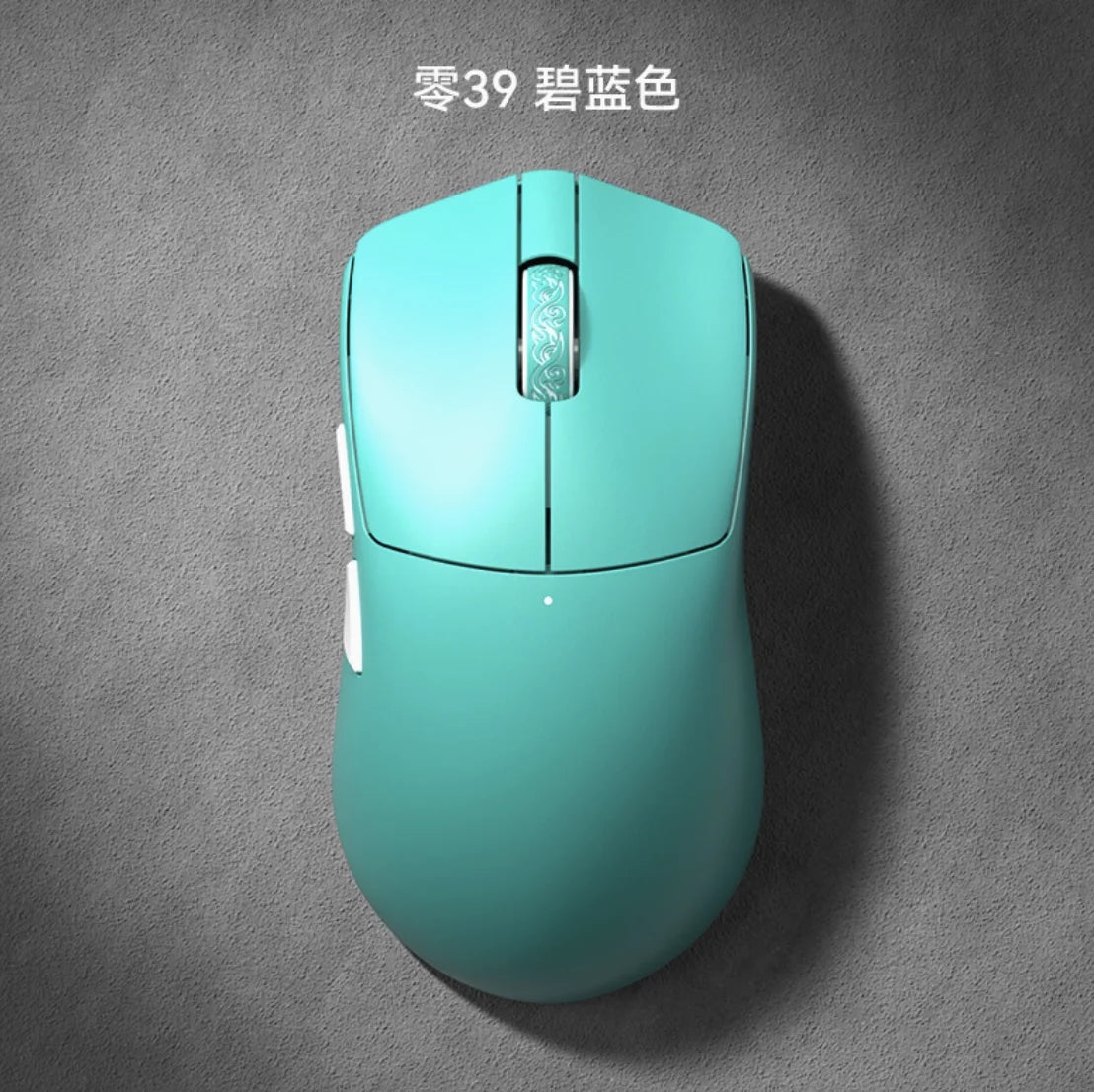 NEW Incott 039PRO Wireless E-sport Gaming Mouse 3-Mode Long Battery Life Web Driver Ergonomics Lightweight Custom Gaming Mice PC