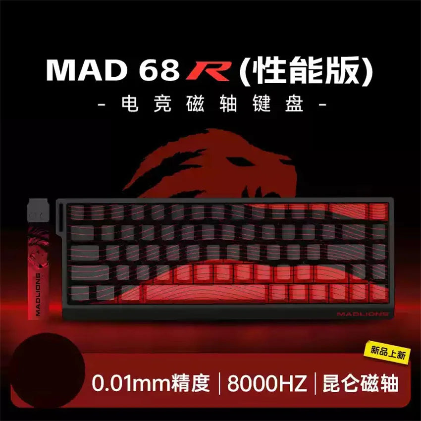 MADLIONS Mad60 Mad68 HE Mechanical Keyboard Magnetic Switch Customized RGB Gaming 8k Specialized Gaming Keyboard 60/68 Key