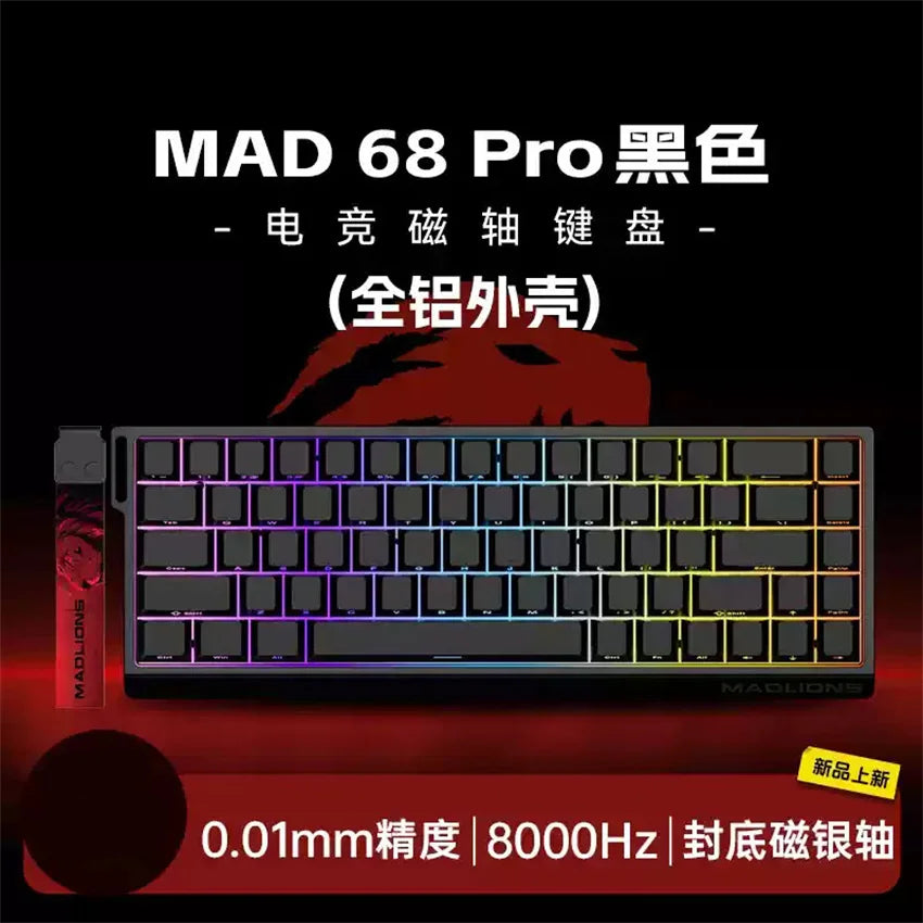 MADLIONS Mad60 Mad68 HE Mechanical Keyboard Magnetic Switch Customized RGB Gaming 8k Specialized Gaming Keyboard 60/68 Key