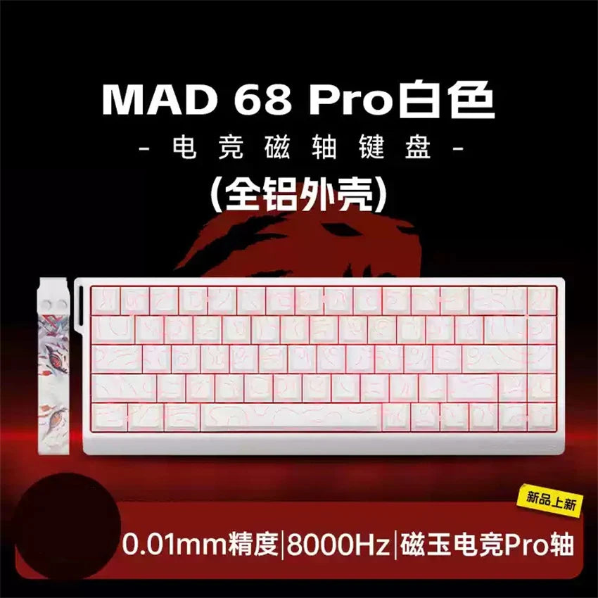 MADLIONS Mad60 Mad68 HE Mechanical Keyboard Magnetic Switch Customized RGB Gaming 8k Specialized Gaming Keyboard 60/68 Key