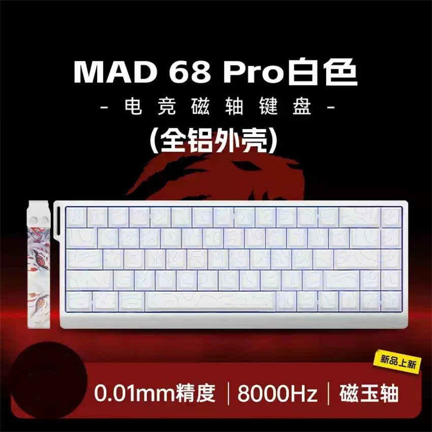 MADLIONS Mad60 Mad68 HE Mechanical Keyboard Magnetic Switch Customized RGB Gaming 8k Specialized Gaming Keyboard 60/68 Key