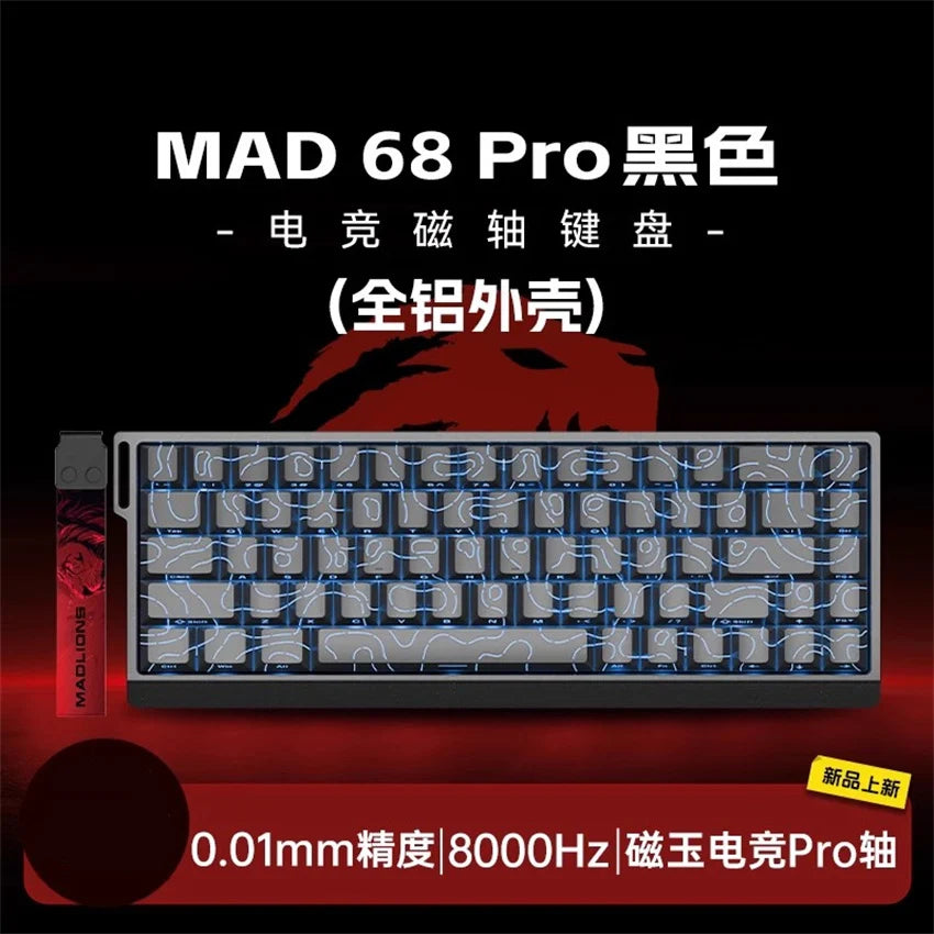 MADLIONS Mad60 Mad68 HE Mechanical Keyboard Magnetic Switch Customized RGB Gaming 8k Specialized Gaming Keyboard 60/68 Key
