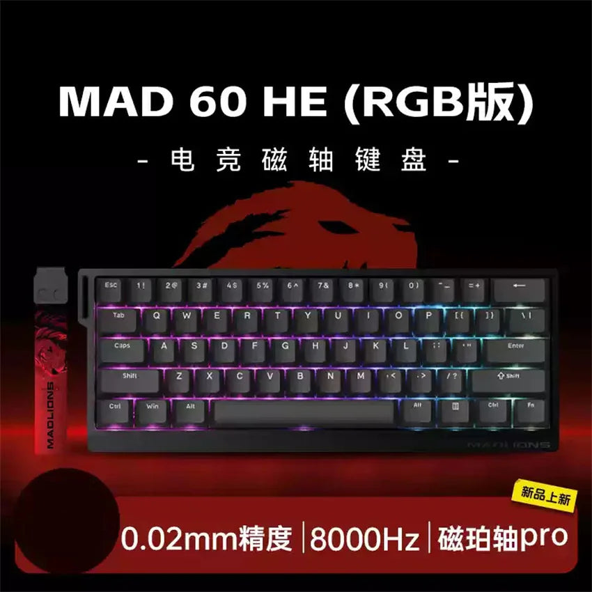 MADLIONS Mad60 Mad68 HE Mechanical Keyboard Magnetic Switch Customized RGB Gaming 8k Specialized Gaming Keyboard 60/68 Key