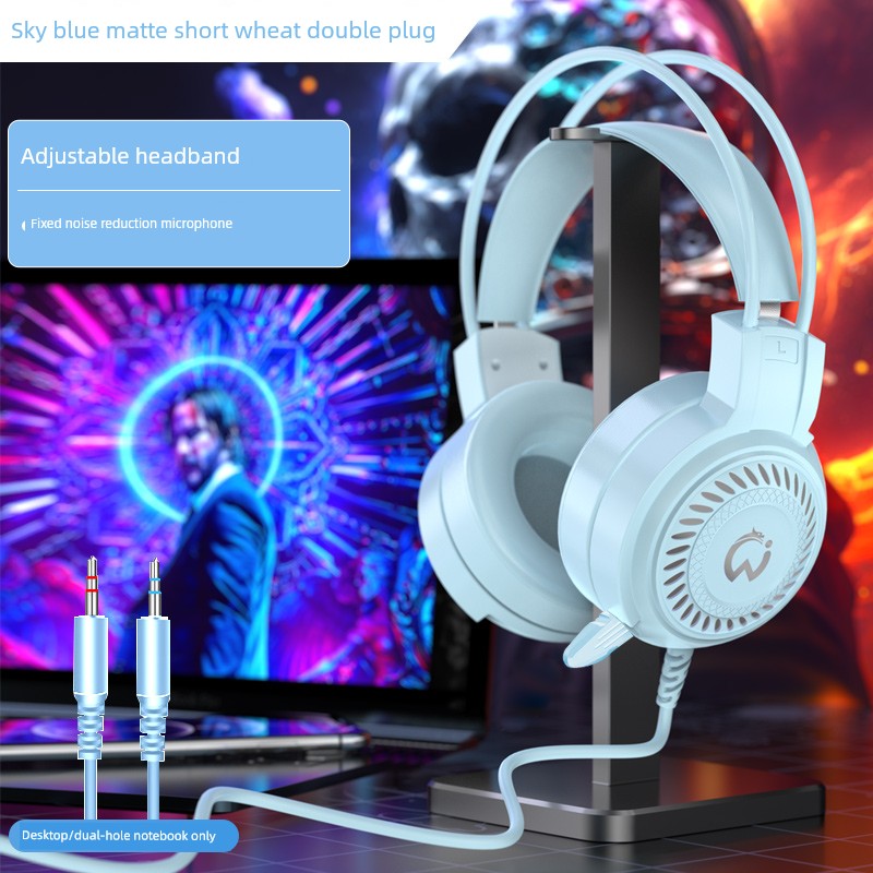 Computer Headphone Head-Mounted Microphone E-Sports Games Special Headset Two-in-One Wired Desktop Computers and Laptop Mobile Phone